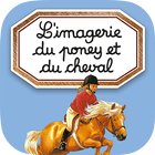 Imagerie poneys interactive أيقونة