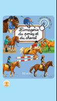 Imagerie poneys interactive الملصق