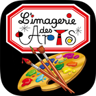 Imagerie des arts interactive icon