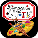 Imagerie des arts interactive icône