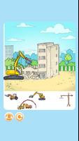 Imagerie engins de chantier تصوير الشاشة 1
