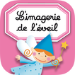 Imagerie éveil interactive