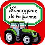 Imagerie ferme Interactive icône