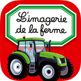 Imagerie ferme Interactive أيقونة