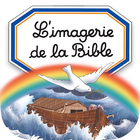 Imagerie Bible interactive icône