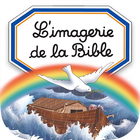 Imagerie Bible interactive icon