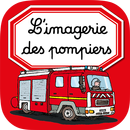 Imagerie pompiers interactive aplikacja