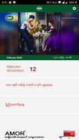 EMP Myanmar Calendar capture d'écran 3
