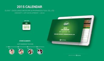 EMP Myanmar Calendar HD ポスター