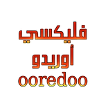 فليكسي أوريدو
