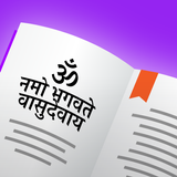 Bbt reader icon
