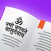 Bbt reader aplikacja