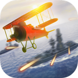 Anti Aircraft ikon