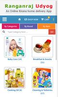 Ranganraj Udyog - Online Home Delivery App capture d'écran 2