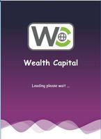 Wealth Capital capture d'écran 1