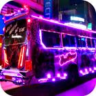 محاكي الحافلات - City Bus 3d أيقونة