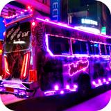 ikon Simulator Bus - Bus Kota Drive
