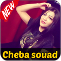 Cheba Souad music