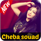 Cheba Souad music ícone