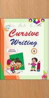 Gunjan Cursive Writing - 4 Cartaz
