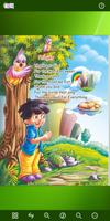 Little Angel Rhymes and baalgeet - C 截图 1