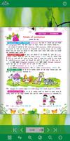 Rangoli English Grammar - 5 스크린샷 2