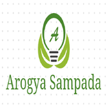 Arogya Sanmpada - आरोग्य संपदा