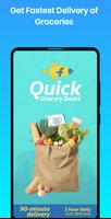 Flipkart Quick Groceries & Essentials - Coupons 포스터