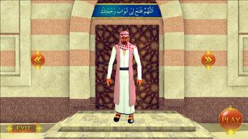 라마단 무바라크의 가상 이슬람교도 생활 스크린샷 3