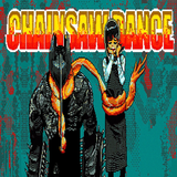 Chainsaw Dance APK