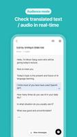 Flitto Live Translation تصوير الشاشة 2