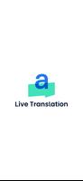 Flitto Live Translation تصوير الشاشة 3