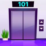 101階：エレベーター