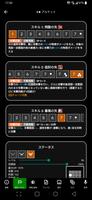 Ptilop.sys スクリーンショット 2