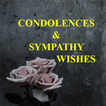 Condolences and Sympathy Messa