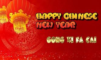 Chinese New Year: Card & Frame Screenshot 3