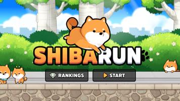 Shiba Run Plakat