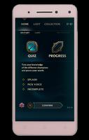 Quiz of League of Legends постер