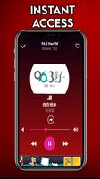 Chinese Music स्क्रीनशॉट 1