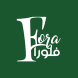 فلورا: رفيقك لتسوق للنباتات