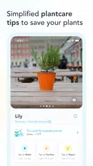 Скачать Flora: Plant Care & Identifier XAPK