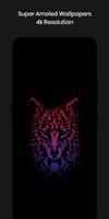Dark Wallpapers 截圖 3