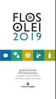 Flos Olei 2019 Europe 포스터