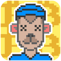 Non Fungible Game