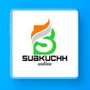 SubKuchh APK