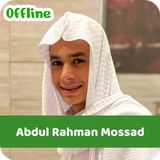 Abdul Rahman Mossad Quran
