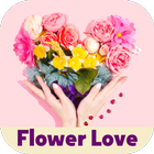 flower love आइकन
