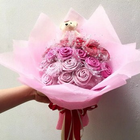 flower bouquet idea আইকন