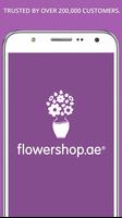Flowershop.ae постер