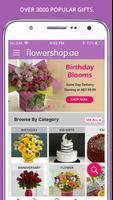 Flowershop.ae screenshot 1